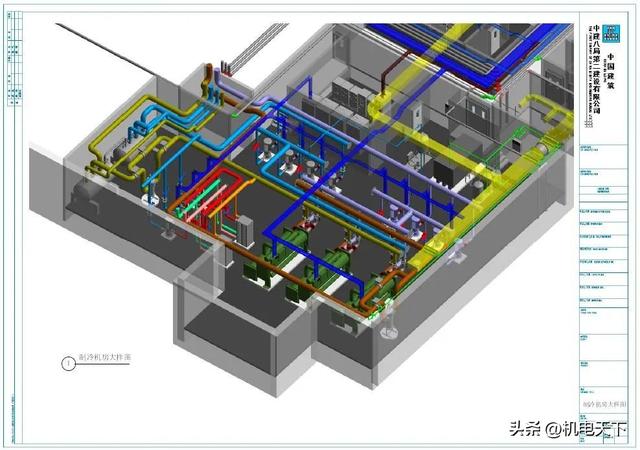 机电设备及管线综合布置怎么做？中建标准示例