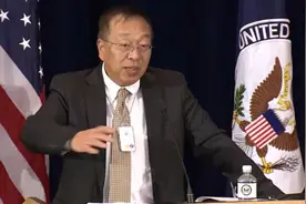 余茂春遭制裁损失惨重，公然对华表示不满，称伤害了美国人民感情图片