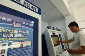 A1、A2、A3、B1、B2、C1驾驶证新规定 进来了解一下吧！图片