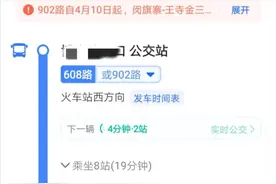中考第一天我们一家人图片