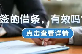 吃饭吃出“钢丝球”，能要求饭店赔偿吗？丨洛法案例图片