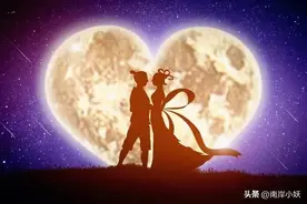 七夕情人节，男生可以送女生以下十个礼物图片