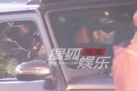 恋情再添新证据！黄子韬驾车带徐艺洋外出吃饭，相处默契宛如夫妻图片