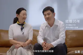 用一生爱一人，很难吗？图片