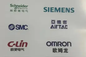 钢铁攻牙油又解决了一个攻牙问题图片