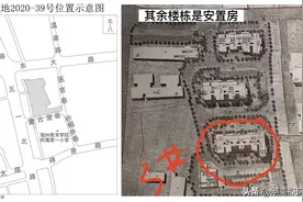 福州市中心安商房鼓楼映，值得入手吗？图片