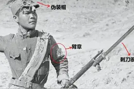 我军刺刀拼不过日军，杨成武下令装备红缨枪，日军：这长剑真厉害图片