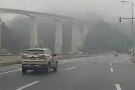 遵义境内部分高速公路解除临时交通管制图片