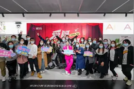 行业首场“脱口秀”引全网狂欢！爱玛以用户至上诠释年轻化方向图片