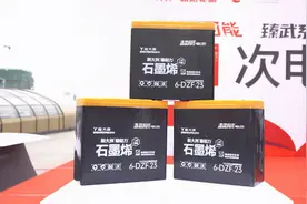 比铅酸贵一两百的石墨烯电池，区别有多大？拆解对比后，答案来了图片