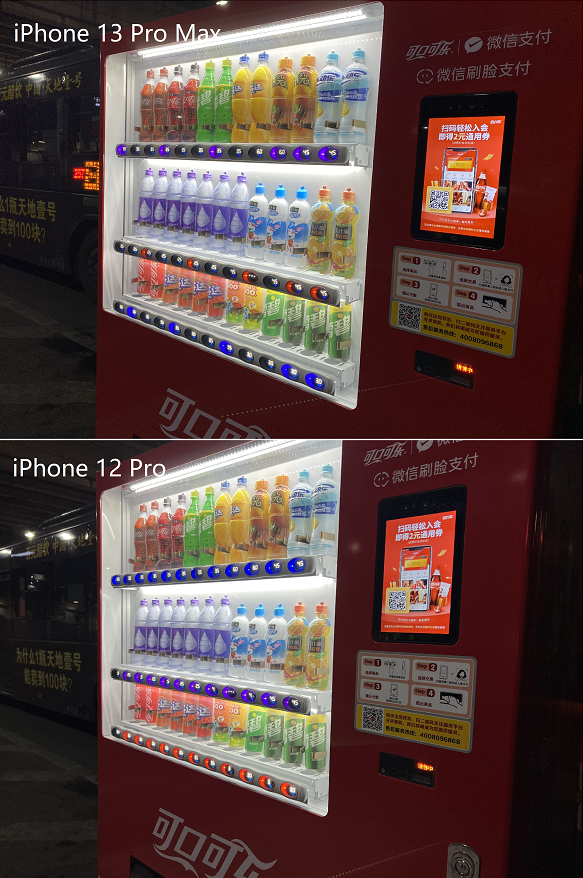 �������ĺ�����������iPhone�����ǡ��ȶ������ǡ����ء�