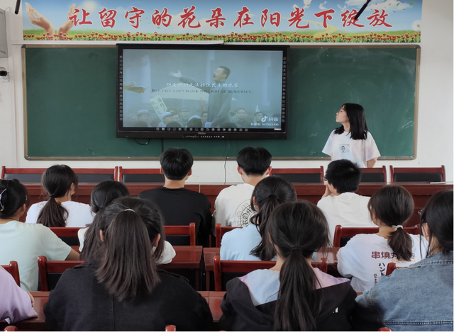 四川省民生研究会新媒体中心-官网