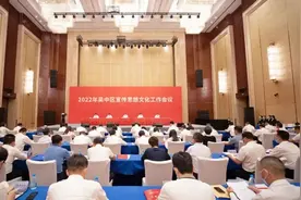 首次！10人获“吴中文化使者”聘书图片