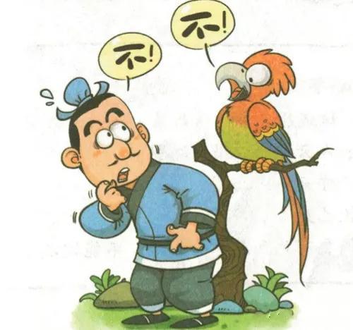 成语故事:抱薪救火,薪不尽,火不灭(什么水什么薪四字成语) - 冷思维