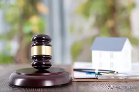 想把财产留给（外）孙子女继承的，须注意这三点！图片