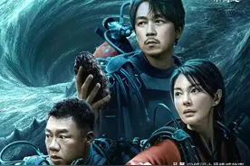 推荐:11部当前全网热播电视剧,<一念关山><宁安如梦><南海归墟>图片