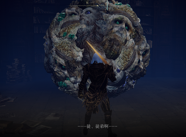 追寻星辰之人——《艾尔登法环》魔法师相关剧情解析