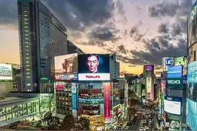 学成语-马咽车阗图片