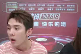 今年6·18商家、消费者都已“躺平”，只有平台玩得嗨？图片