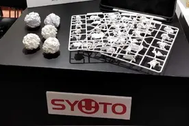 趣味“真垃圾”拼装纸团模型图片