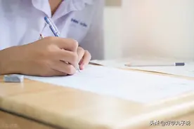 高考日语必背句型（5）图片