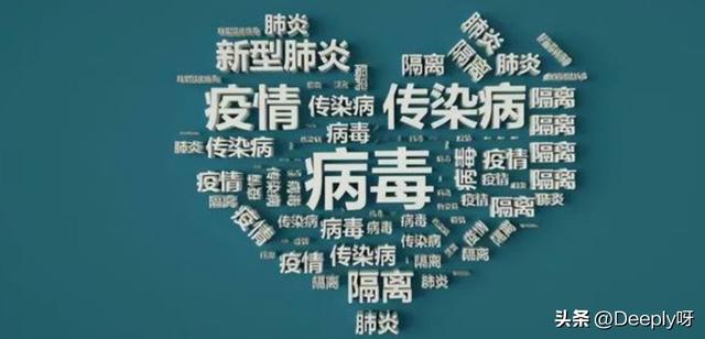 每日核酸阳性人数仍高达4000人以上，新冠疫情仍需警惕