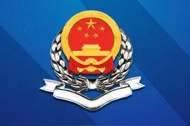 收藏学习！个人所得税汇算服务与风险提示十三案例图片