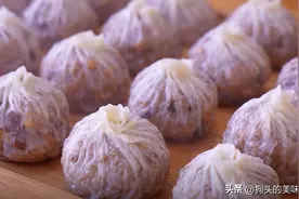 最近这道纸皮烧麦火了，真正的皮薄馅大，软糯咸香，做法简单易学图片