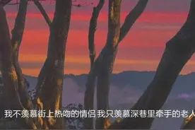 原来执着太久的东西，本就失去了意义图片