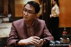 浅谈澳门的贵宾黑卡图片