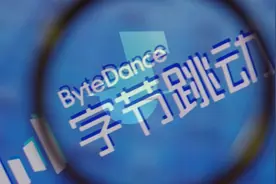 字节跳动上线汽水音乐，会把腾讯音乐、网易云音乐掀翻在地吗？图片