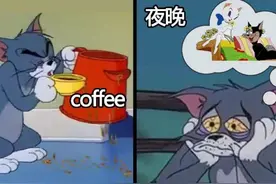 为啥你喝一口咖啡就睡不着，他喝多少都没事？图片