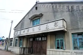 来自庄河德兴街的四高中和它的带头人图片