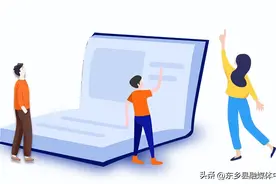 【组工讲堂】《领导干部个人有关事项报告表》 这样填图片