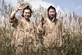 别听韩国瞎解释，朝鲜、韩国名来源：鲜、韩同字，和熊、萨满有关图片