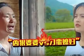 3个月涨粉640万，广告变现超500万，美食达人如何突围？| 案例图片