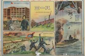 16幅图：民国时期的抗战胜利图画图片