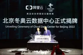 鹏博士：壮士断腕，东数西算？图片