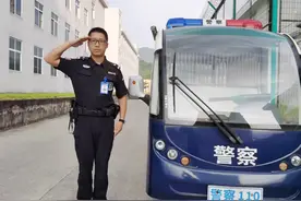 警营“八一情” 从警守初心图片