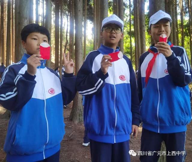 四川省民生研究会新媒体中心-官网