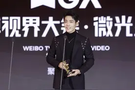 主持人霏燕点赞苏州应援团队，安置肖战“怼脸”大屏，粉丝却辟谣图片