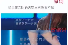 痛批芒果，克死亲哥、残疾自杀！“水手”郑智化，凭什么这么硬图片