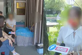 妻子疑心丈夫出轨，十年婚姻陷危机，丈夫却称：是她疑心太重图片