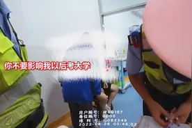 女子被查酒驾抗拒执法，女儿现场怒斥母亲：不要影响我考大学，我的梦想是军校或警校图片