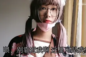 “女装”对当代男大学生来说，究竟意味着什么？图片