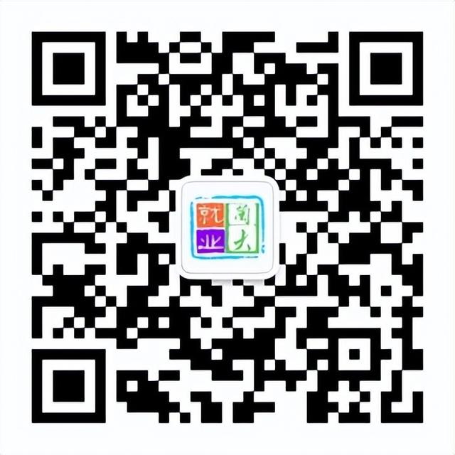 关于举办兰州大学2022届“出彩毕业生”评选活动线上投票和演讲展示环节的通知