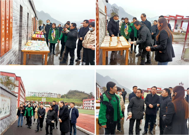 四川省民生研究会新媒体中心-官网