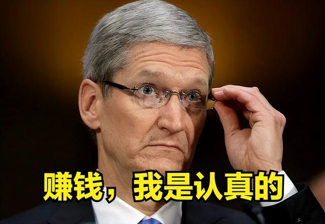 ����Ӫ��������iPhone14ProҪ��һ�����²ŷ��������ܴ��ֿ��