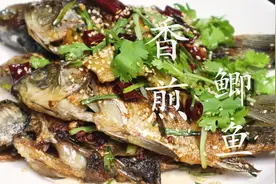 吃了几十年的鲫鱼，还是这种做法更好吃，下酒又下饭，那就一个香图片