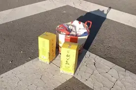 失物招领丨高速交警喊你来认领了图片
